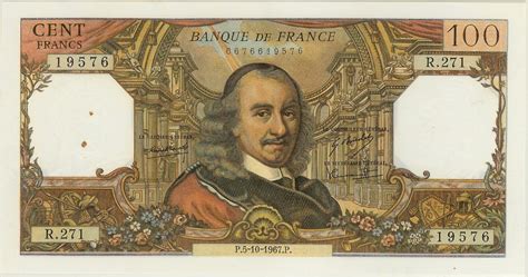 프랑스 화폐 france.fr>프랑스 화폐 - 프랑스 화폐 단위